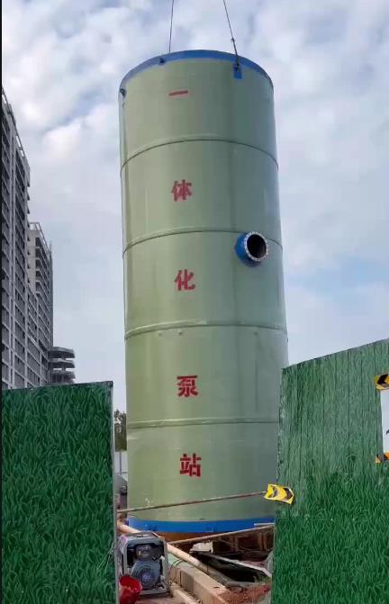 昭阳一体化泵站
