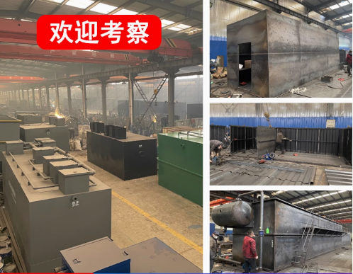 昭阳嘉源通环保：专注污水治理，定制化设备解决全场景需求