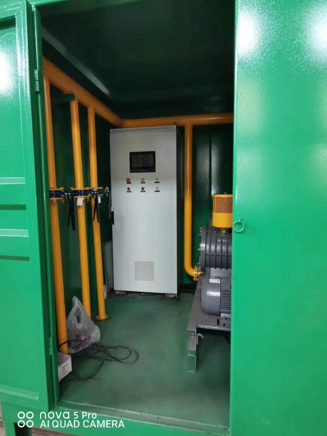 昭阳一体化高效絮凝沉淀池