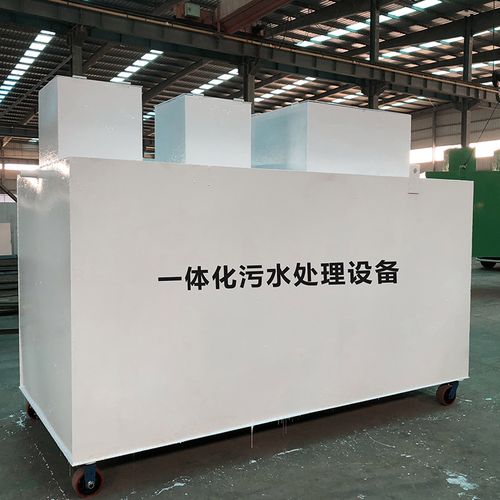 昭阳甘肃嘉源通全域服务｜专业污水处理设备定制生产、安装运维一站式解决方案